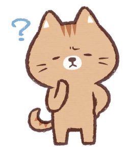 疑問(イメージ)
